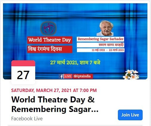 IPTA India tweet media