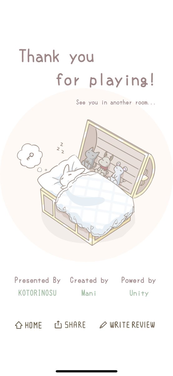 良 趣味垢 Kotorinosu Mimic Escape Game Walkthrough T Co 0jxpezf3yd Via Youtube 攻略動画の作りは久しぶりだな