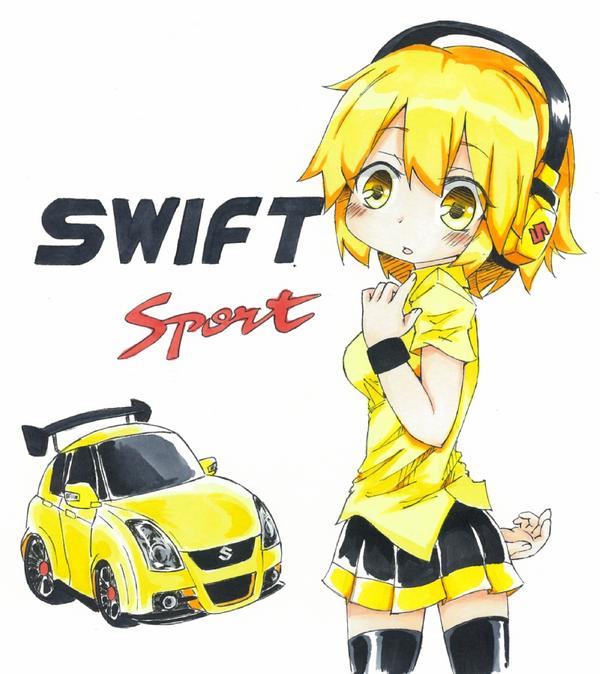 「車描くのだいぶ上手くなったんじゃないスカ 」|囲碁ミクのイラスト