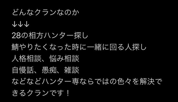 第5人格クラメン募集のtwitterイラスト検索結果 第5人格クラメン募集のtwitterイラスト検索結果