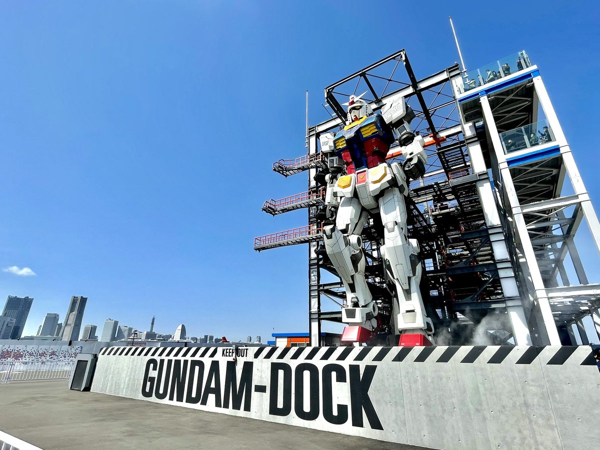 アド街ック天国で ガンダム が話題に トレンドアットtv アド街ック天国で ガンダム が話題に トレンドアットtv
