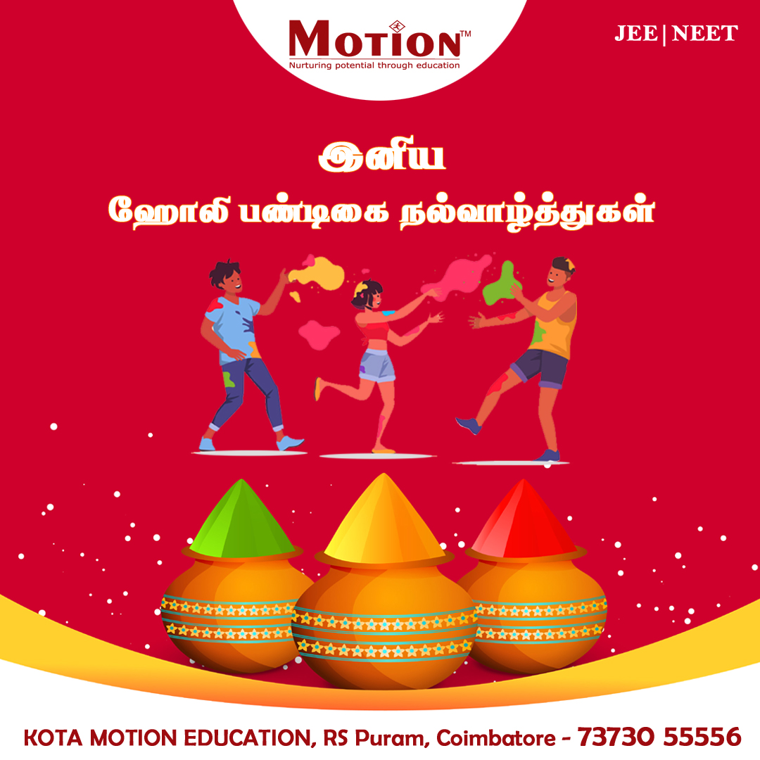 Motion Education tweet media