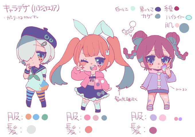 野良いぬ さん の人気ツイート 1 Whotwi グラフィカルtwitter分析 野良いぬ さん の人気ツイート 1 Whotwi グラフィカルtwitter分析