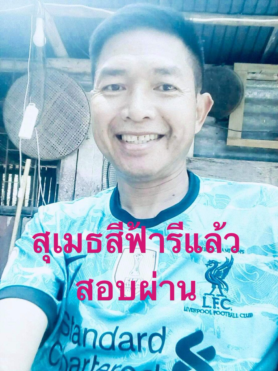 fk_nyf's tweet photo. #แสดดําคือคบไฟในความมืด https://t.co/kmWyareYJ6