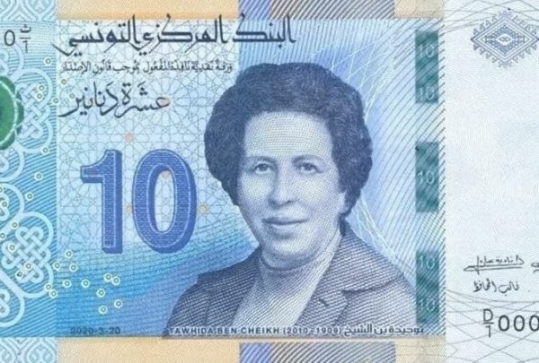 tunpost's tweet photo. Tawhida Ben Cheikh: 1ère femme médecin en Tunisie 
L’année dernière, à la même date le gouvernement tunisien a émis un nouveau billet de 10 dinars à son effigie, le premier billet de banque au monde à représenter une femme médecin.
Aujourd’hui c’est Google qui lui rend hommage. https://t.co/fVTwvuXyYU