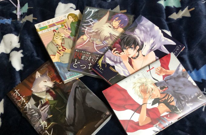 カレシのtwitterイラスト検索結果