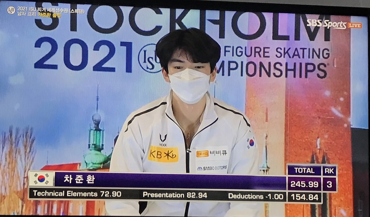 울 준환이 고생 많았어!!!ㅜㅜㅜㅜㅠㅠ 힘들었을 텐데 고마워 진짜 고생했어 ㅠㅠㅠㅠㅠㅠ❤️