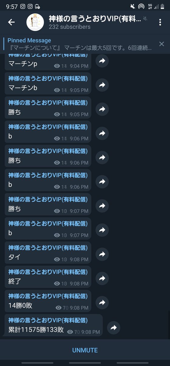 3Uqfaa3ZZrMF2k's tweet photo. 14勝0敗
#新人Vtuber
#pixy
#pien
#luc888
#bmt4
#オンラインカジノ
#副業初心者向け
#バカラ
#無料オンラインサロン
#投資
#eSports https://t.co/aYMN4jvBfe
