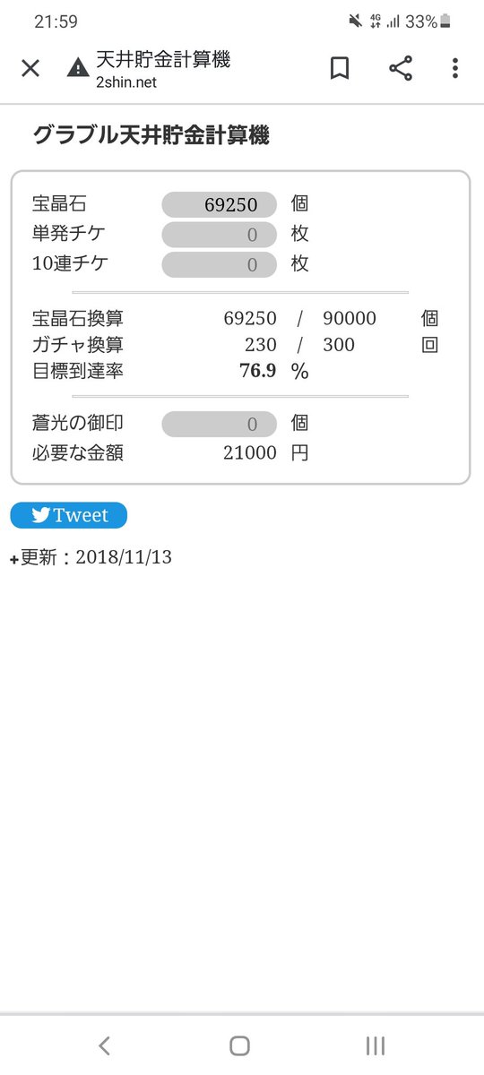 Mzbeup4zrtre5m