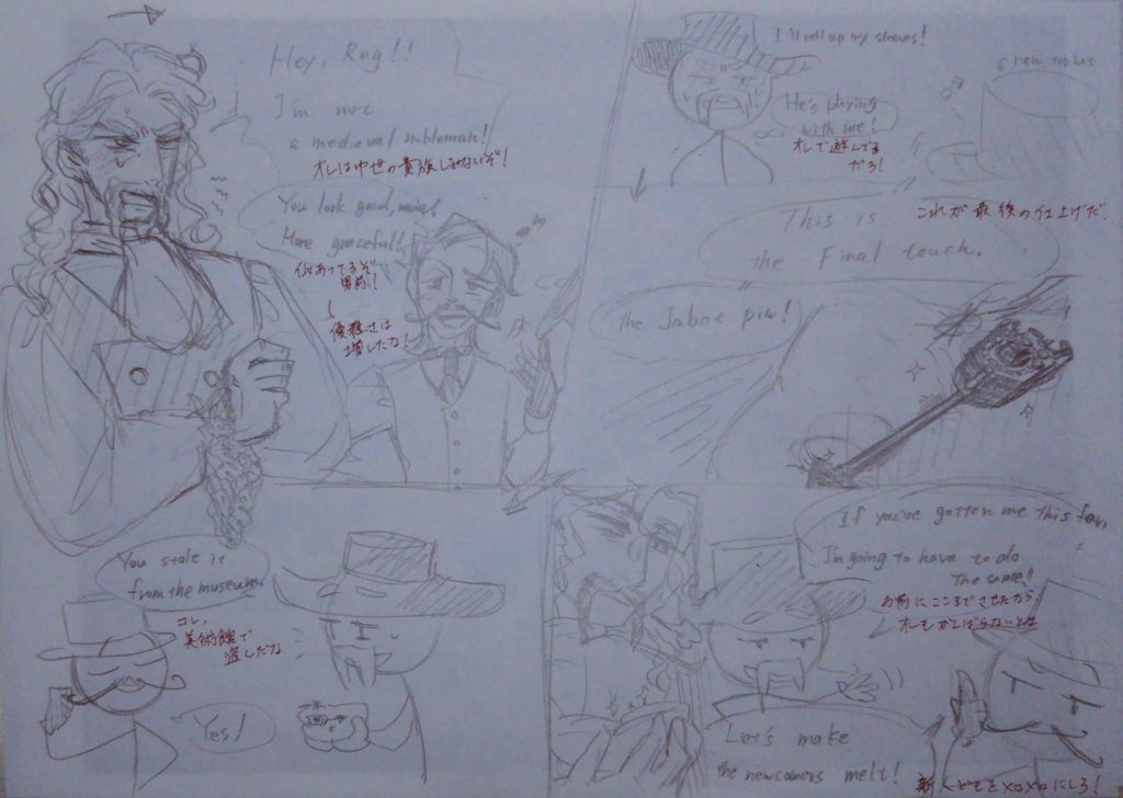 はしむらたに 先日あげた落書きの妄想脳内補完 あまりにも妄想過ぎるので注意してください カフスとネクタイピンをプレゼントする 意味調べてしまった 字も小さい上に色々と汚いままっす I M Using Deepl Translator Copperright T Co Ueuzqzh2bb