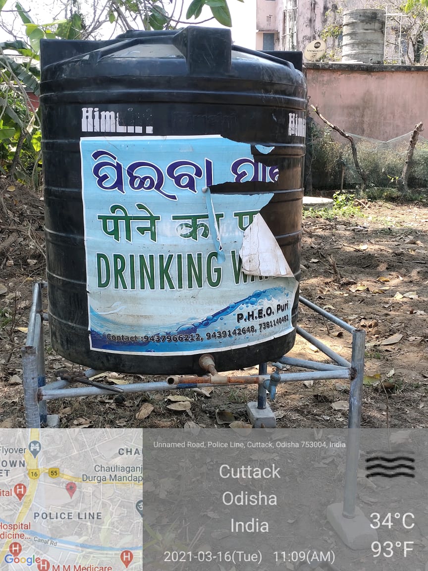 SE(RWS&S)Division,Jajpur tweet media
