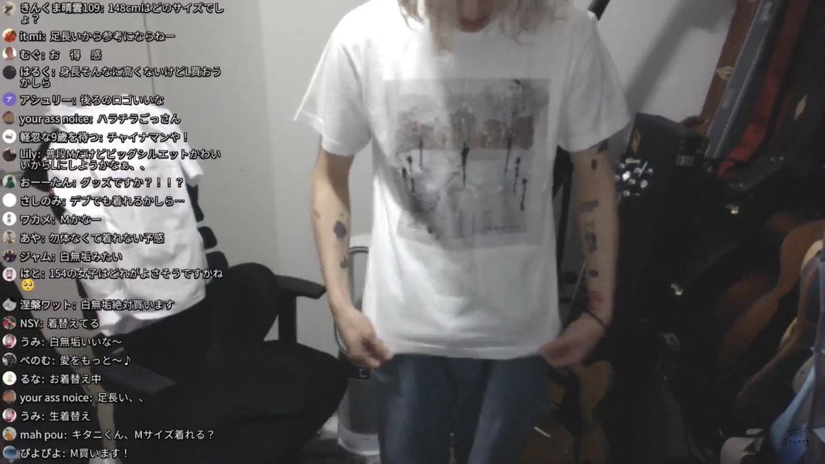 キタニタツヤ@TatsuyaKitani (178cm 60kg)着画 Ghost!?▶︎XXLサイズ