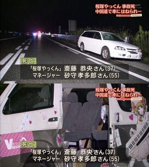 そうちゃん on X: