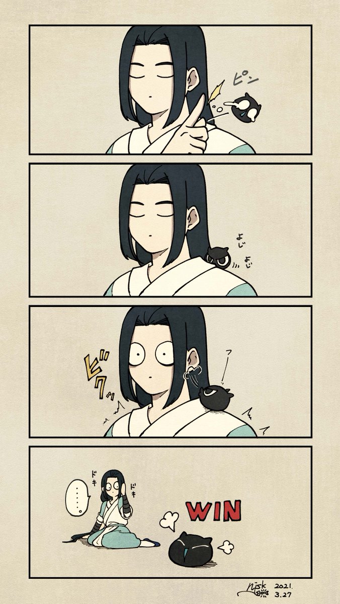 お題【指定なし】

#xiao_1draw 