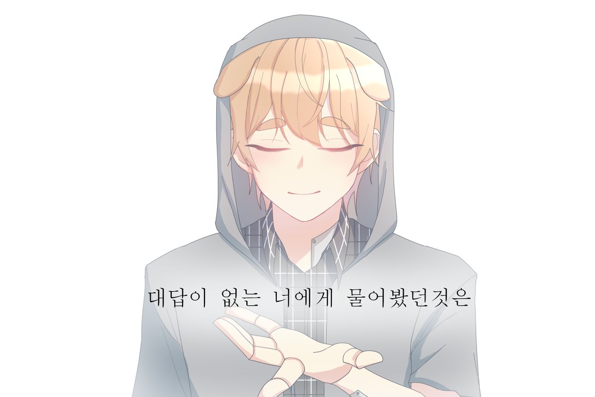 banmung_1201's tweet photo. 좋아하는 노래듣고... 한번 그려봤습니다~ https://t.co/z5MbWLwYH0