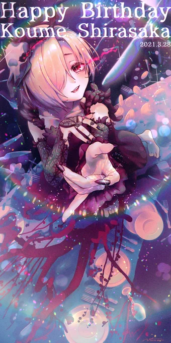 小梅ちゃんお誕生日おめでとう!!!!???
#白坂小梅生誕祭2021 #白坂小梅生誕祭 #白坂小梅誕生祭2021 #白坂小梅誕生祭 #白坂小梅 