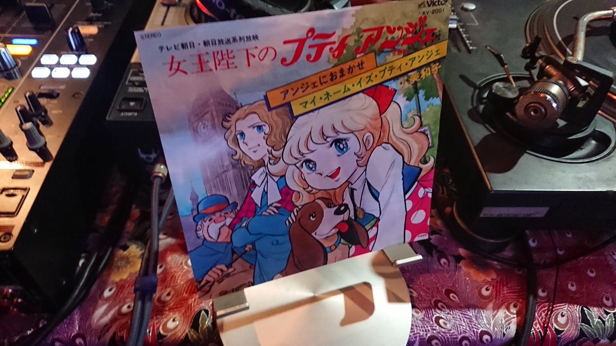 女王陛下のプティアンジェ Twitter Search