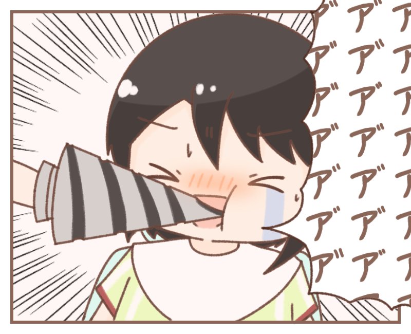 私の描いたスバノレちゃうるさいな 