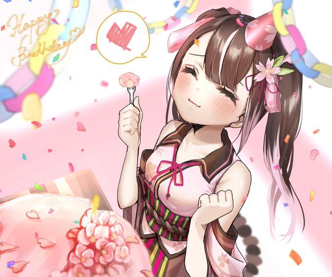 美桜愛してるのtwitterイラスト検索結果 美桜愛してるのtwitterイラスト検索結果