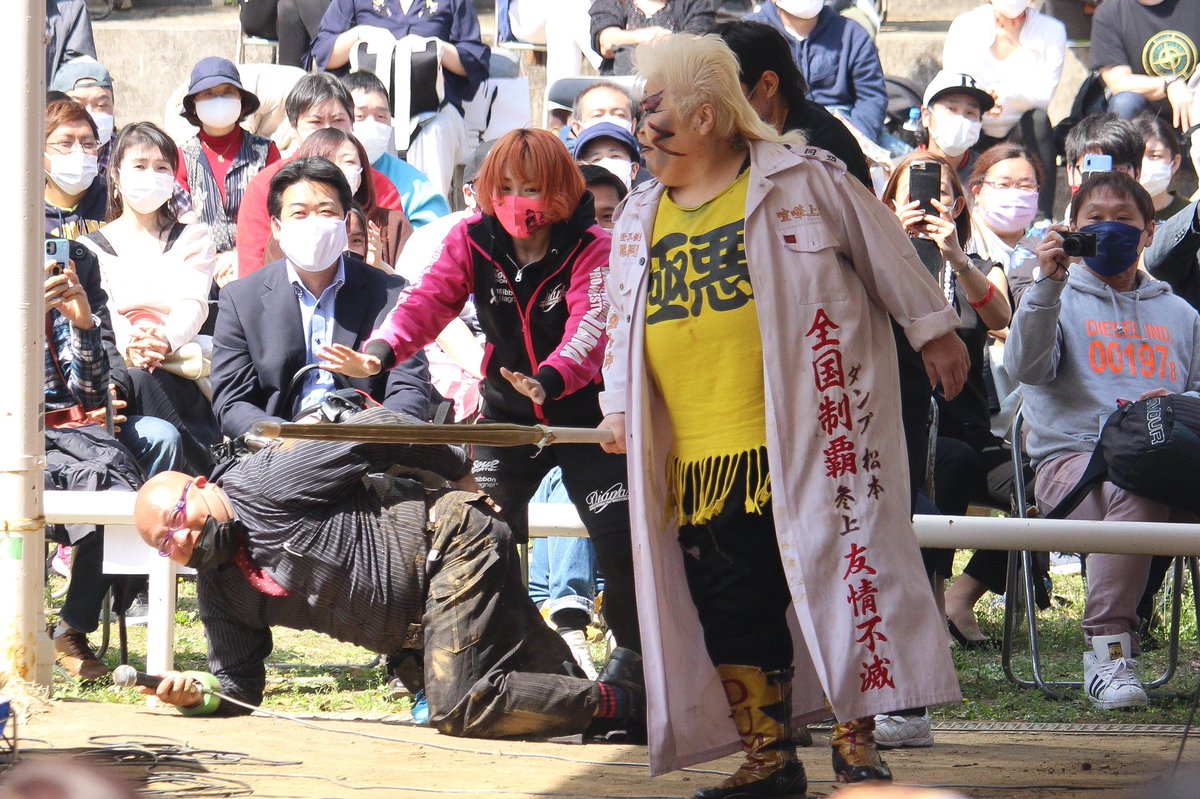 3 27 土 Zero1 靖國神社 奉納プロレス まとめ Pwzero1 プロレス 3ページ目 Togetter 3 27 土 Zero1 靖國神社 奉納プロレス まとめ Pwzero1 プロレス 3ページ目 Togetter
