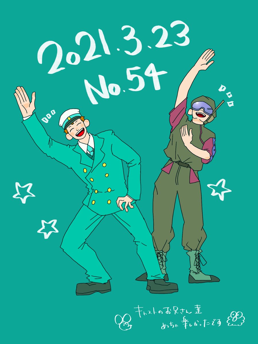 #TIM作戦 

勢いあってめちゃめちゃ笑いました!! 