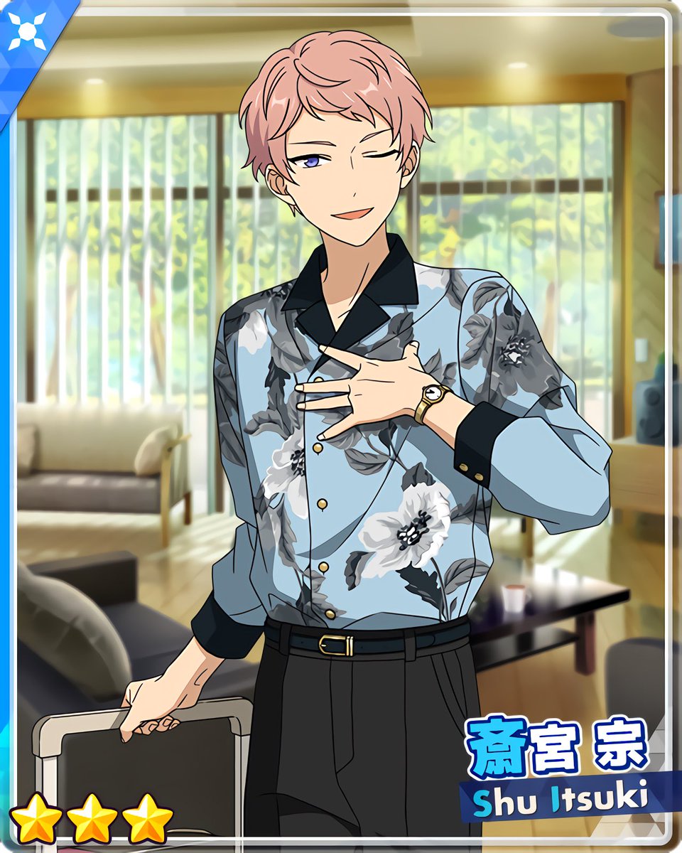 フィーチャースカウト 零編』 ［相席の食卓］斎宮 宗