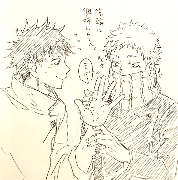 0巻映画化決定記念に、そのあたりの過去絵を流す🍙 