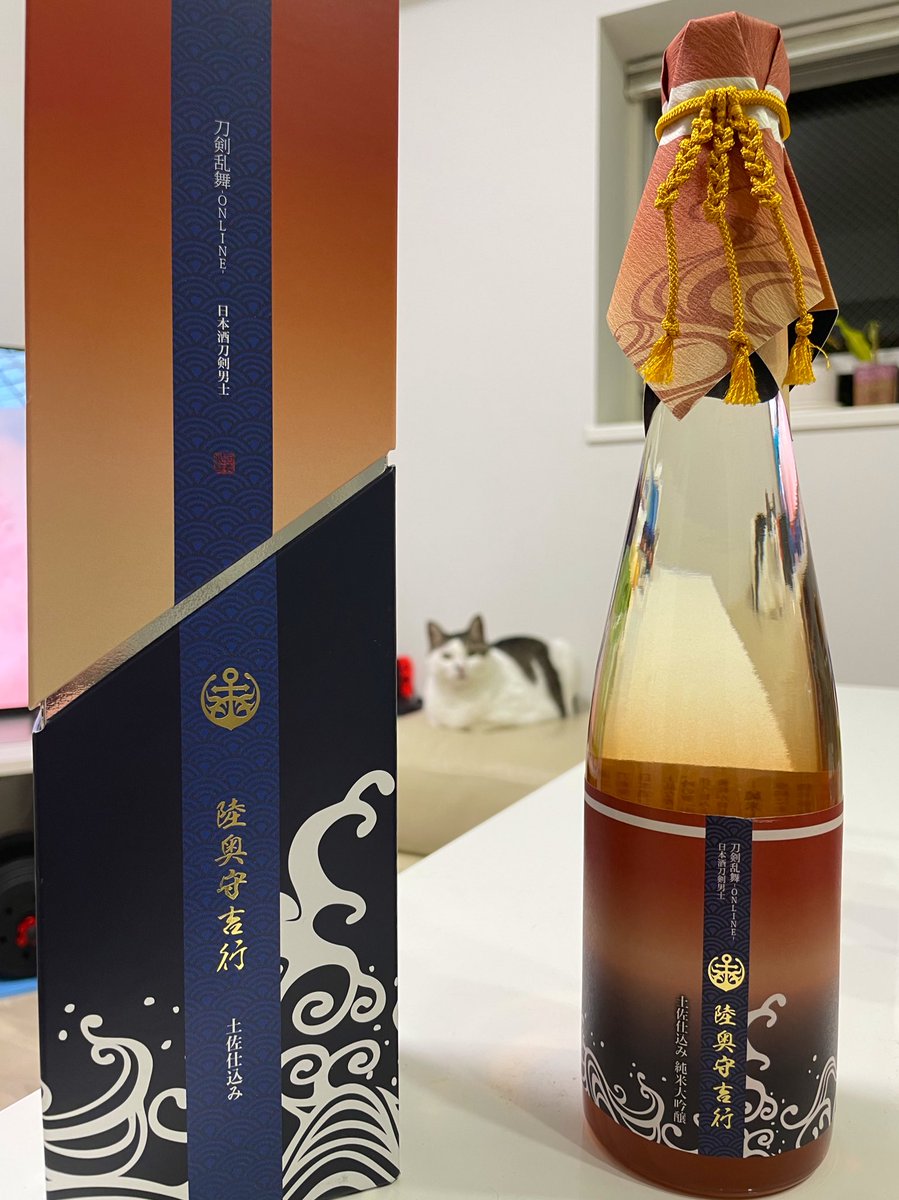 刀剣乱舞」，日本酒シリーズ第16弾“日本酒刀剣男士 にっかり青江