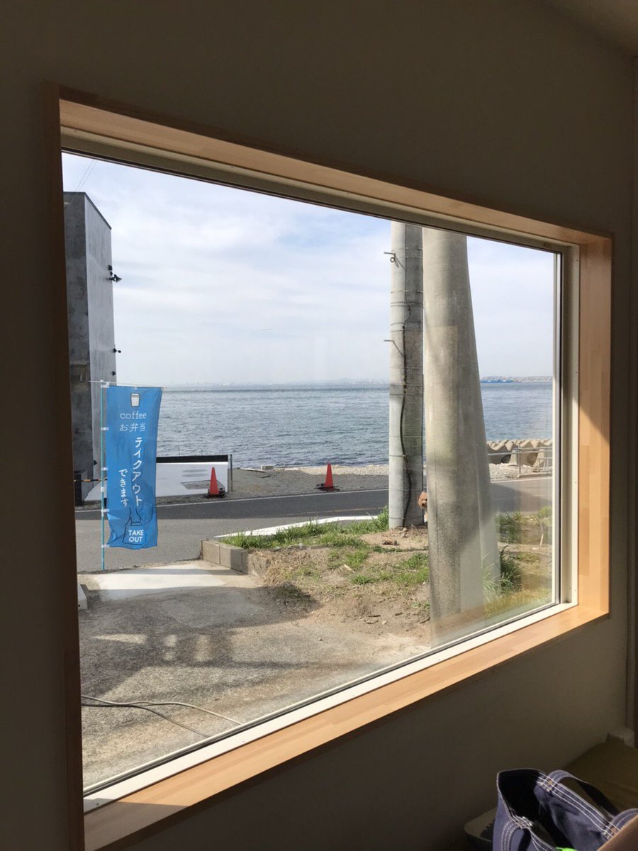 かすば Casbah Dalger Twitter