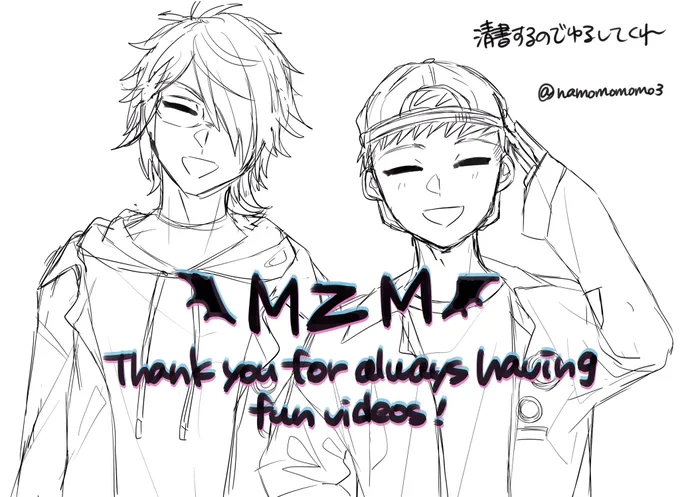 #MZMart LIVE…応援イラスト間に合わなかった…!!新衣装で動くの楽しみ! 