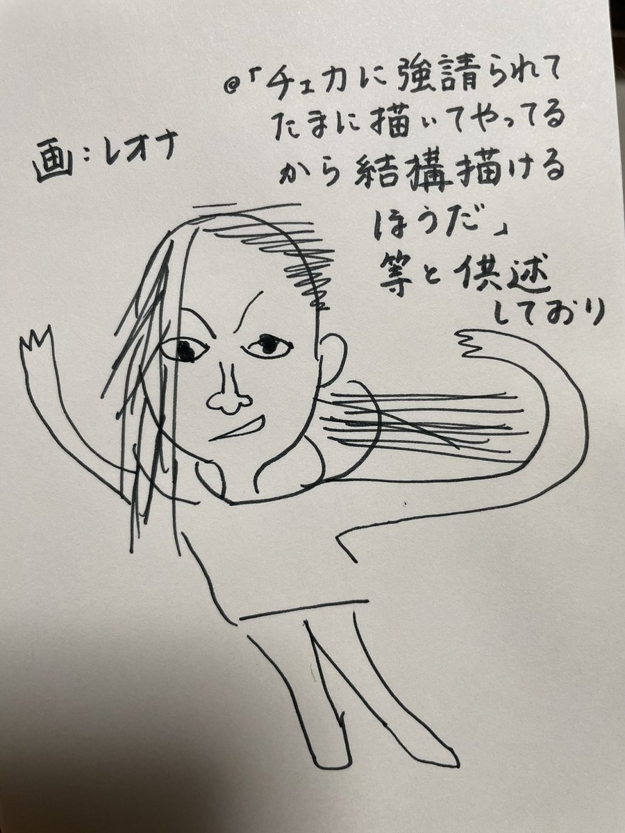 好きなキャラたちにジャミル描いてもらったら、、という設定で絵を描いたので見てください。 