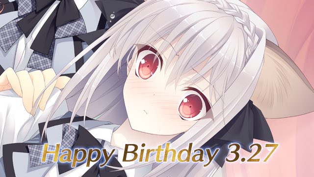 球磨 8 27 劇場版プリヤ公開 ルナ様お誕生日おめでとう 鈴平先生の直筆色紙付きコンプリートボックスを思わずポチっちゃって震えてる D 支払いは未来の自分に任せた 存分に働いてきてくれ 桜小路ルナ 桜小路ルナ生誕祭