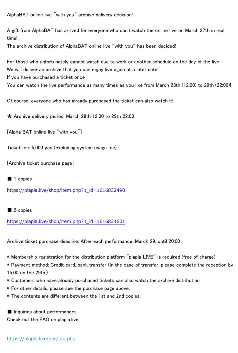 AlphaBAT online live "with you" archive delivery decision!
See the attached file for details.