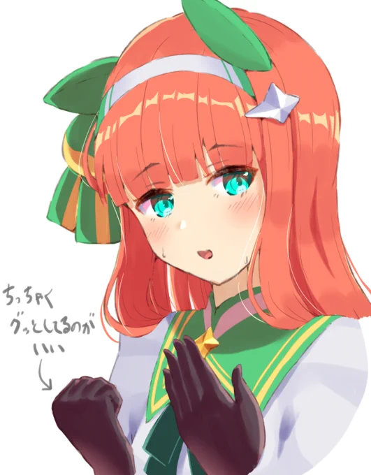 一番最初にURA突破したんだ、1着のポーズすき
 #ウマ娘 