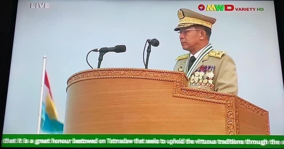 We strongly condemn the Russian government for interfering in Burma's internal affairs.  The Burmese people do not welcome the Russian Deputy Commander-in-Chief to visit Burma.