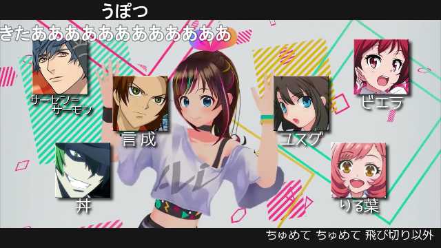 そんさん がハッシュタグ ニコニコ動画 をつけたツイート一覧 1 Whotwi グラフィカルtwitter分析