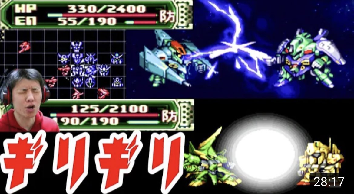らむね 丹下中西 ゲーム芸人 テイルズ スパロボ好き芸人 ゲーム実況配信 初見プレイ 第三次スーパーロボット大戦 難易度高すぎてずっとギリギリですが ギリギリでクリア出来たのか ギリギリでゲームオーバーになったのか ぜひ ご覧下さい