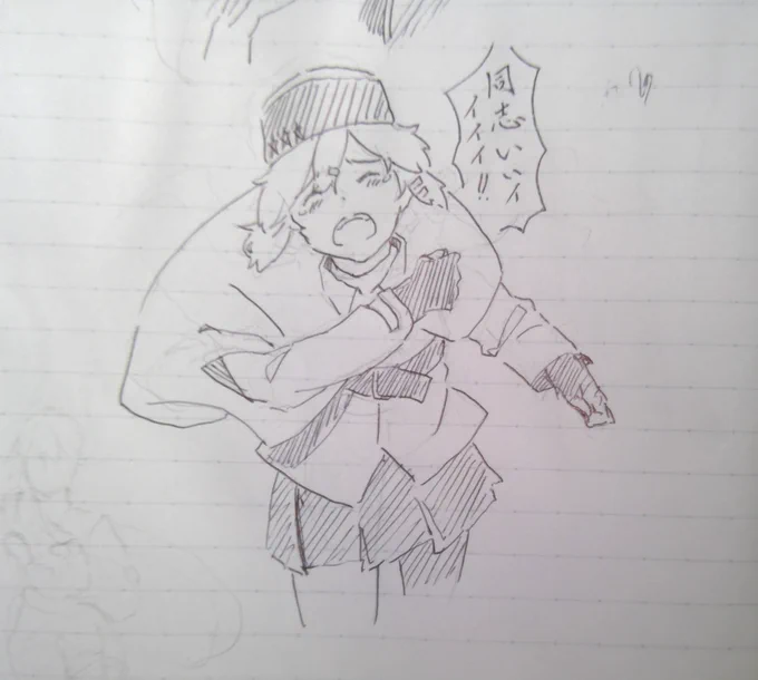 丹後由良の駅ノートに描いたのはこんな感じのです(再現)。 