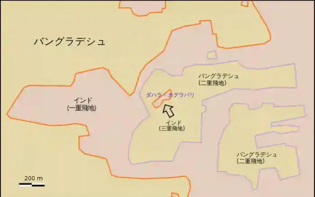 @MUSASINO_EXP インド領の中のバングラデシュ領の中にあるインド領……みたいな？（違う） 