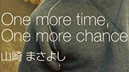 肥溜のtwitterイラスト検索結果