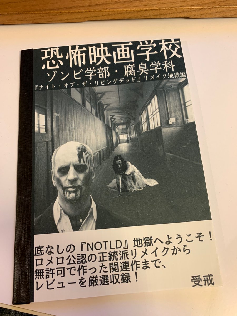 Namaniku29의 이미지 동영상 목록 Whotwi 그래픽 Twitter 분석 Namaniku29의 이미지 동영상 목록 Whotwi 그래픽 Twitter 분석