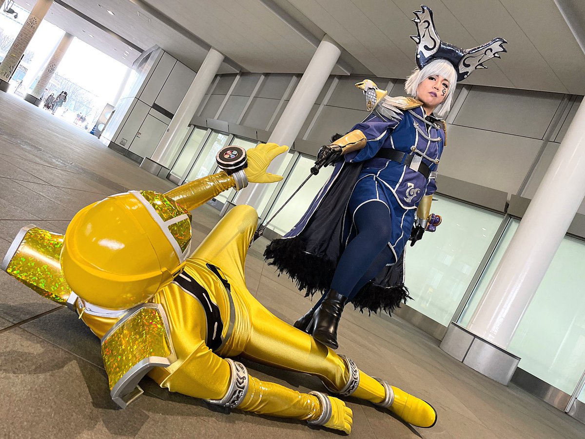 コスプレ】魔進戦隊キラメイジャー/ヨドンナ キラメイイエロー:とら 