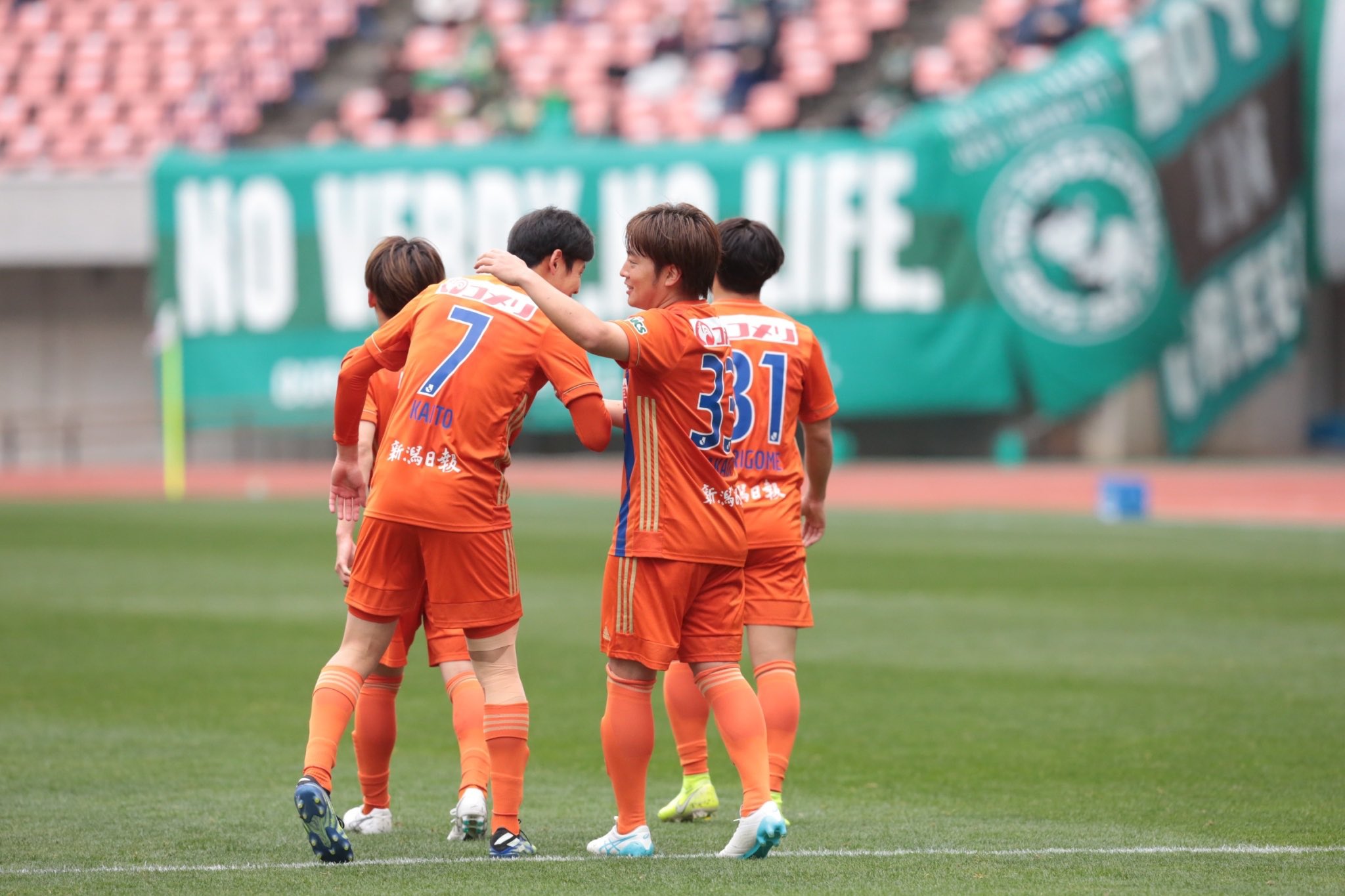高木善朗 5連勝 プロサッカー選手になって初めてのハットトリックでした チームみんなのおかげです 今日もたくさんの応援ありがとうございました T Co Eyv0lmvnli Twitter