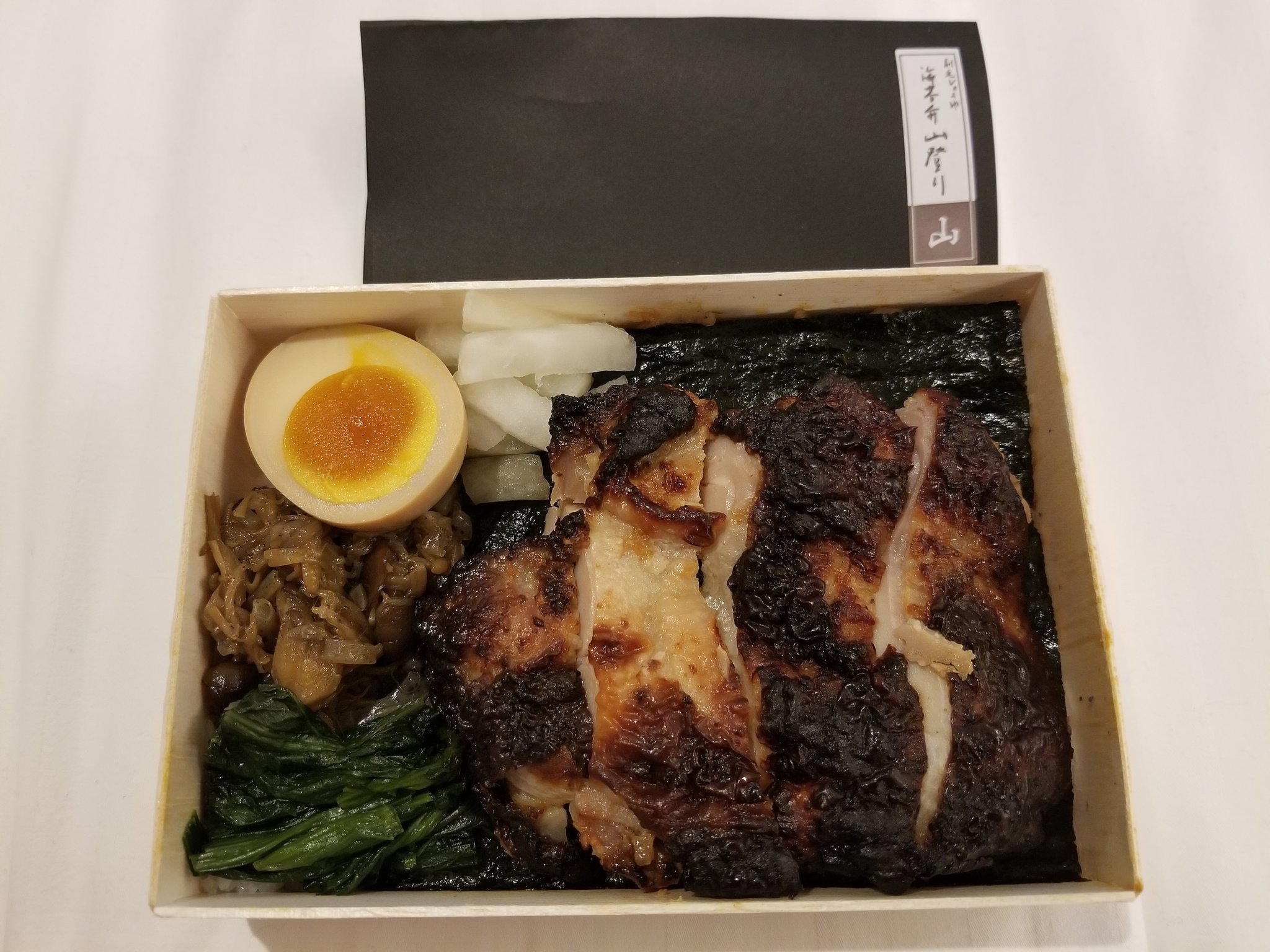 2月6日　のりべん タルタルのり弁 - Search / X