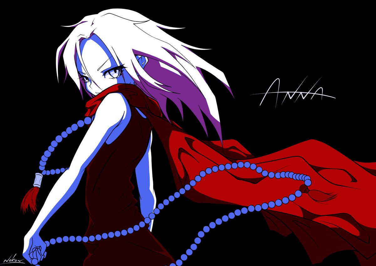 猫航 ねこう イラスト 恐山アンナ イラスト シャーマンキング 恐山アンナ