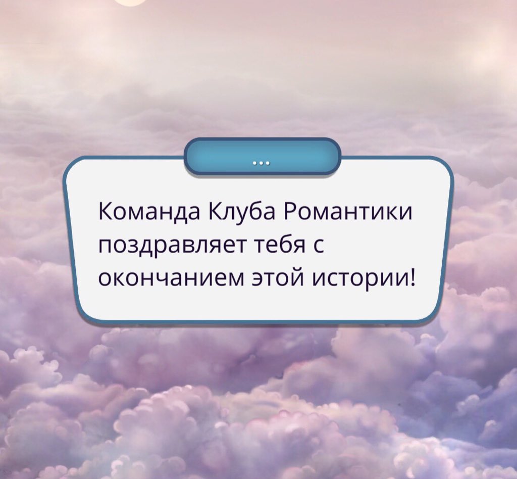 я тебя люблю, конечно
но сколько же нервов ты мне, сука, вытрепала
#клуَбромантиٍки