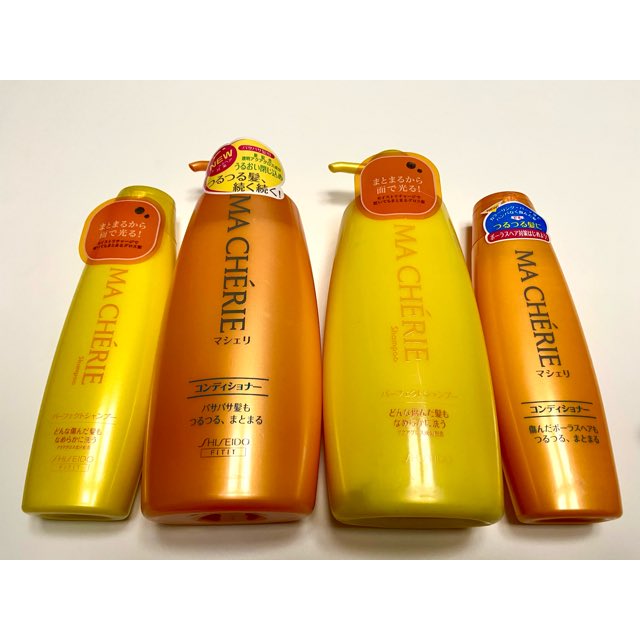 旧マシェリ シャンプー コンディショナー 各550mL 【公式通販】