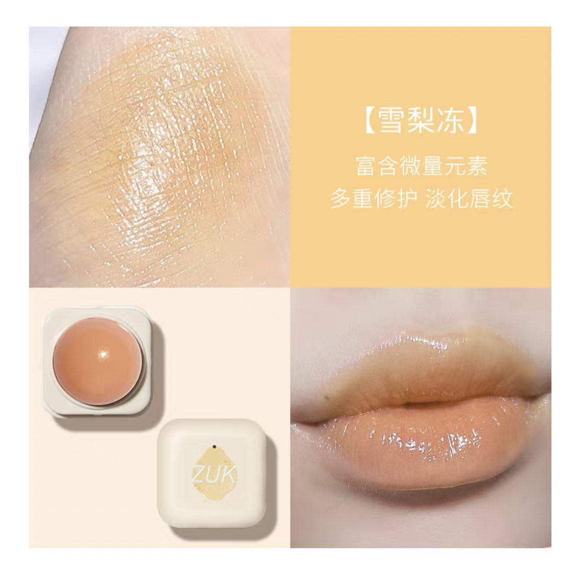 laprimestore's tweet photo. Pls rt 🙏🏻💕 pre order lip balm 💄🧁💕
• มีทั้งหมด 3 สี 
• 90 บาท/อัน 💌reg = 40 , ems = 60.-
• รอสินค้าประมาณ 15-30 วัน 

💗🧁💄 https://t.co/oUVmocJEWp