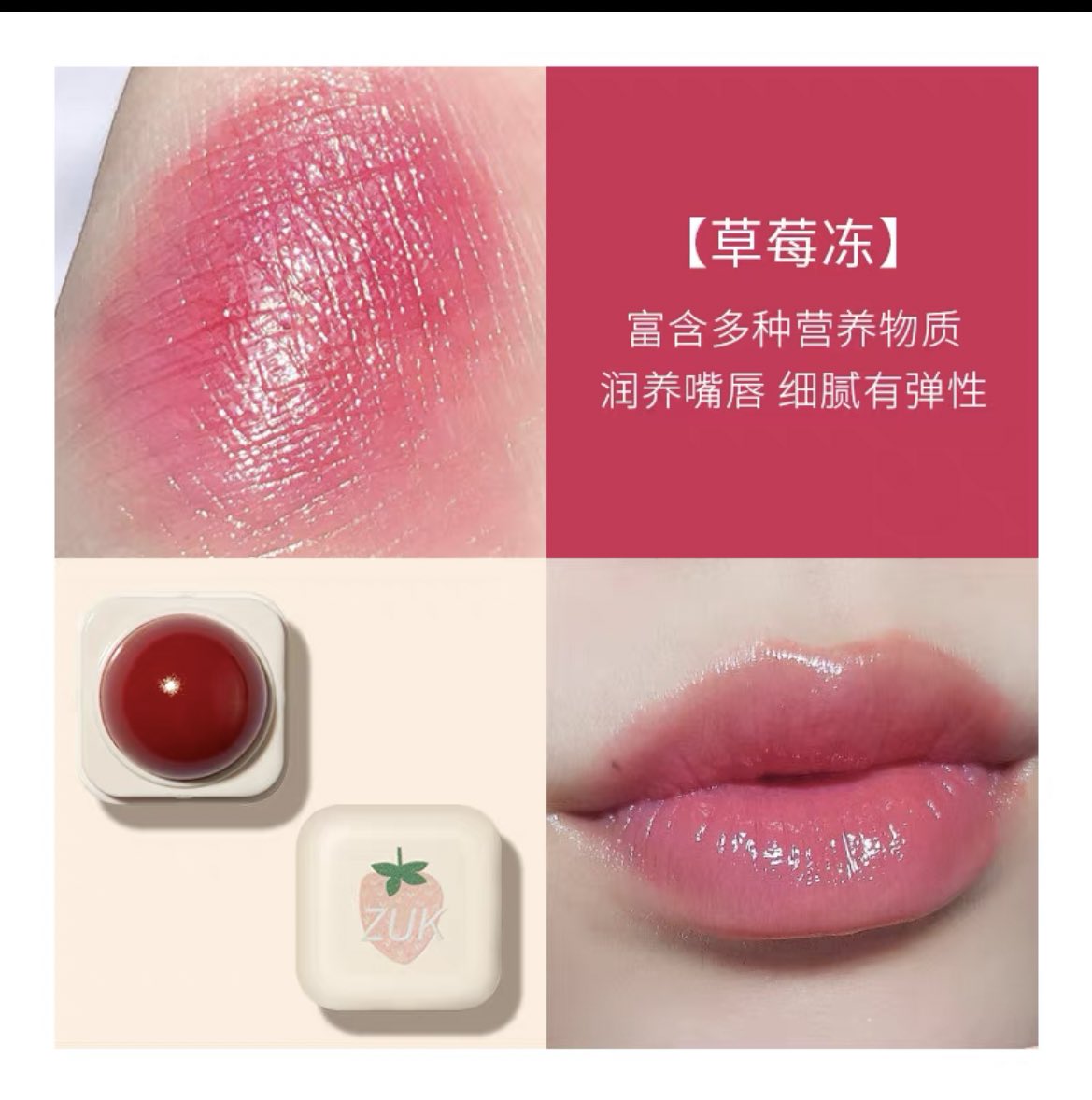 laprimestore's tweet photo. Pls rt 🙏🏻💕 pre order lip balm 💄🧁💕
• มีทั้งหมด 3 สี 
• 90 บาท/อัน 💌reg = 40 , ems = 60.-
• รอสินค้าประมาณ 15-30 วัน 

💗🧁💄 https://t.co/oUVmocJEWp