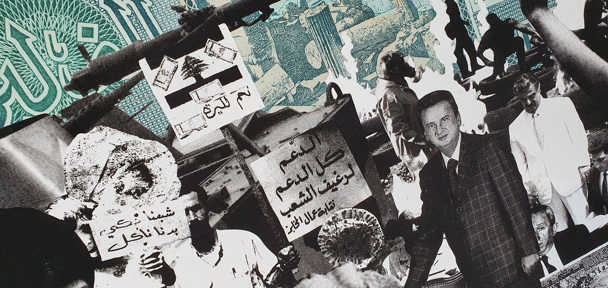 VladChaddad's tweet photo. History repeating itself
By #AlfredTarazi #exhebition #Nabu #Museum https://t.co/fWUkRWPA9w